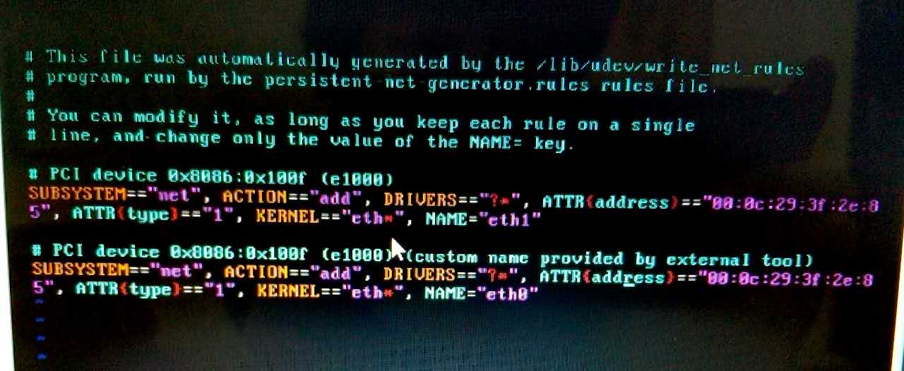 Linux网络属性管理