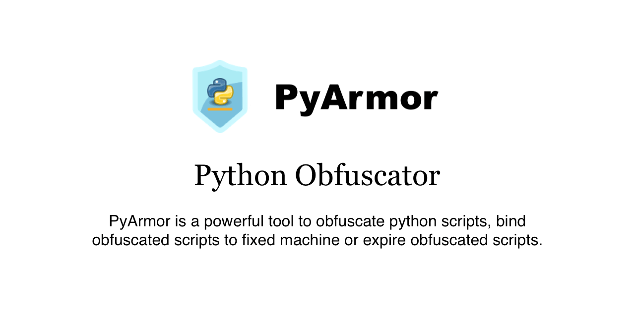 使用PyArmor保护Python代码
